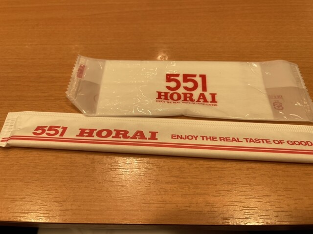 User's recommendation image for 551蓬莱 泉北高島屋店