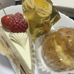 用戶對於アーモンド洋菓子店 若林支店的評論圖