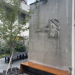 User's review image for cafe mitu