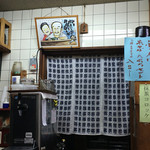 User's review image for とり菊