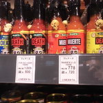 用戶對於明治屋 大阪なんばストアー的評論圖