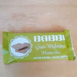 用戶對於BABBI 松屋銀座店的評論圖