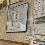 用戶對於天房的評論圖