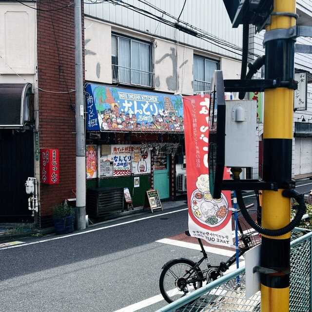 用戶對於南インド料理 なんどり的評論高清圖
