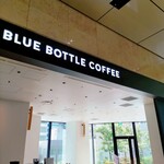 用戶對於ブルーボトルコーヒー 竹芝カフェ的評論圖