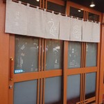User's review image for 江戸前うなぎ 釜めし 江戸定