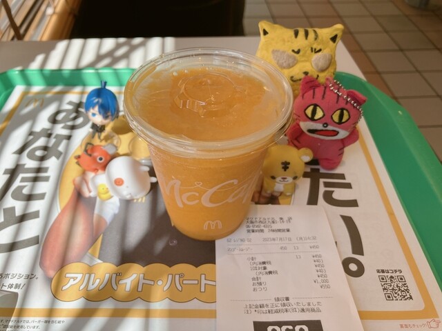 用户对于マクドナルド 九条店的评论高清图