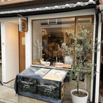 User's review image for ロリマー京都