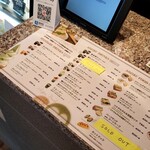 用戶對於33カフェ グリーン的評論圖