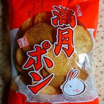 用戶對於松岡製菓的評論圖