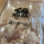 用戶對於無添 くら寿司 東貝塚店的評論圖