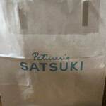 用户对于パティスリー SATSUKI的评论图