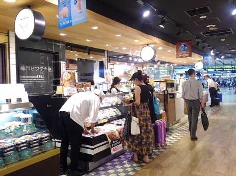 User's review image for 神戸ビフテキ亭デリ