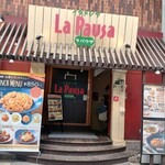 用户对于ラパウザ 吉祥寺ダイヤ街店的评论图