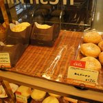 用户对于モンタボー 札幌中央店的评论图