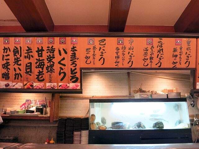 用戶對於魚心 本店的評論圖