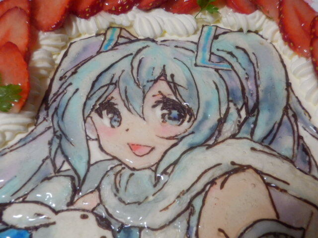 User's review image for Patisserie Laneige