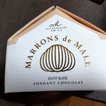 User's review image for マールブランシュ 大丸京都店