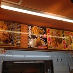 用户对于からあげ専門店 井之上商店 押上店的评论图