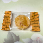 用戶對於井原水産的評論圖