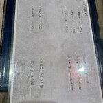 User's review image for Sally Curry