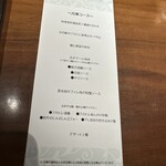 User's review image for 南風楼