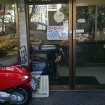 User's review image for ブルク