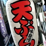 用戶對於花家的評論圖