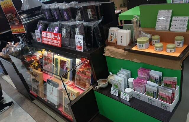 用户对于老舗 あづみ 平岡店的评论高清图