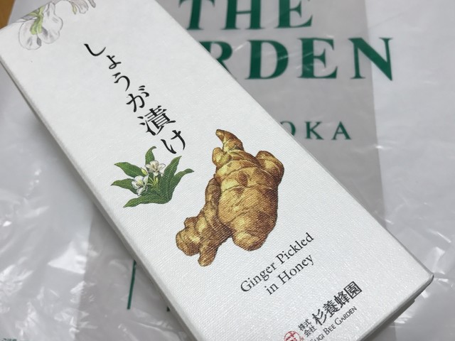 用戶對於杉養蜂園 西武池袋百貨店直営店的評論高清圖