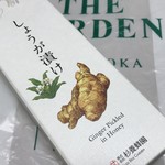 用戶對於杉養蜂園 西武池袋百貨店直営店的評論圖