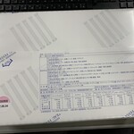 User's review image for ガトーフェスタ ハラダ 阪神百貨店 梅田本店