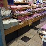 用户对于志津屋 コトチカ京都店的评论图