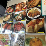 User's review image for 根室食堂 新橋店