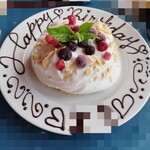 User's review image for サクラカフェ＆レストラン 池袋