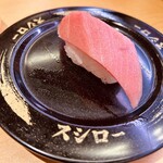 用戶對於スシロー 新宿三丁目店的評論圖