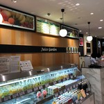 User's review image for ジュースガーデン