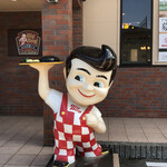 User's review image for ビッグボーイ 太宰府店