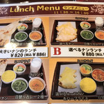 用戶對於亞橋 上津バイパス店的評論圖