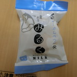 用戶對於標津羊羹本舗的評論圖