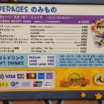 用戶對於スヌーピー・バックロット・カフェ的評論圖