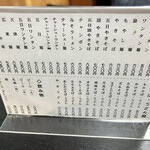 User's review image for 中華料理 丸福