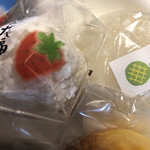 User's review image for 御菓子司 木村家