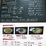 User's review image for ロッキー