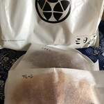 User's review image for 三日月屋 春吉店