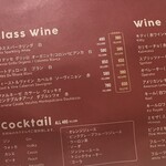 用戶對於WINEHALL GLAMOUR 銀座的評論圖