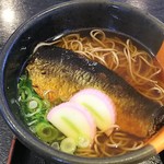 用户对于魚よし的评论图
