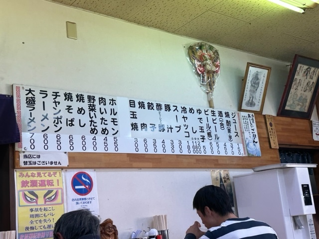 用戶對於丸好食堂的評論圖