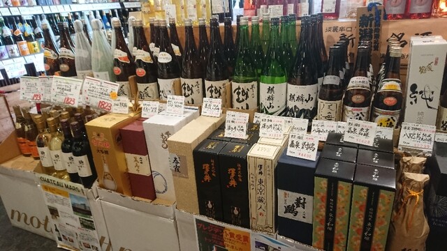 用戶對於松澤酒店的評論高清圖