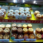 User's review image for シレトコスカイスイーツ